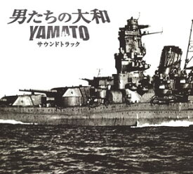 楽天市場 クローズ ユア アイズ 長渕剛の通販