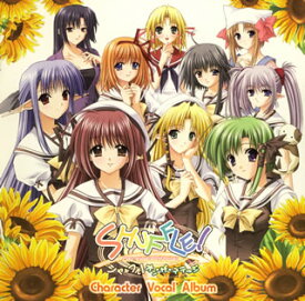 楽天市場 時雨亜麻の通販