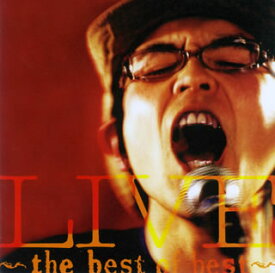 【国内盤CD】ハシケン ／ LIVE!〜the best of best〜