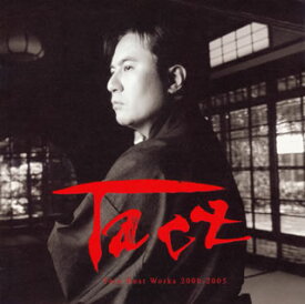 【国内盤CD】“Tact" Taro Best Works 2000-2005 ／ 岩代太郎