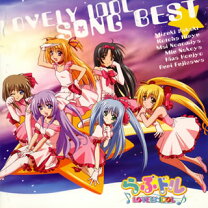 楽天市場】らぶドル ～Lovely Idol～の通販