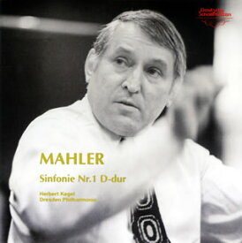 【国内盤CD】マーラー:交響曲第1番「巨人」 ケーゲル ／ ドレスデンpo.