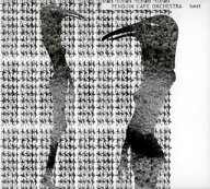 【国内盤CD】【新品】ペンギン・カフェ・オーケストラ ／ ペンギン・カフェ・オーケストラ-ベスト-