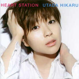 【国内盤CD】宇多田ヒカル ／ HEART STATION