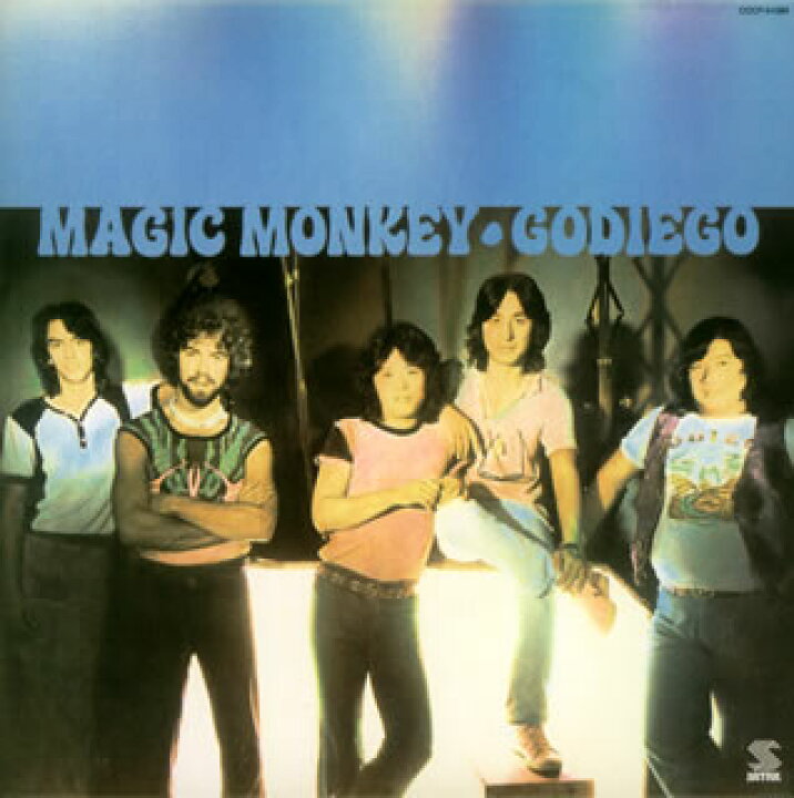 楽天市場】【国内盤CD】【新品】GODIEGO ／ 西遊記 ／ ゴダイゴ3 