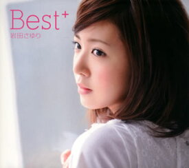 【国内盤CD】岩田さゆり ／ 岩田さゆり Best+