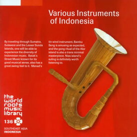 【国内盤CD】多彩なインドネシアの楽器