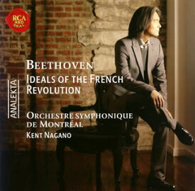 【国内盤CD】ベートーヴェン:交響曲第5番「運命」 ／ 「エグモント」&「ザ・ジェネラル(司令官)」 ナガノ ／ モントリオールso. 他[2枚組]