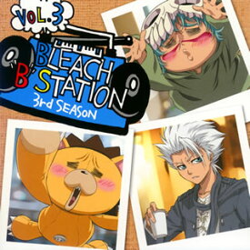 【国内盤CD】「BLEACH"B"STATION」THIRD SEASON VOL.3