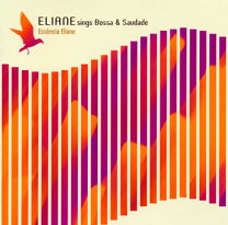 楽天市場】ELIANE ELIAS イリアーヌ・イリアス MADE IN BRAZIL CDの通販