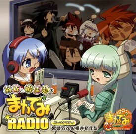 楽天市場 マカデミ Cd Dvd の通販