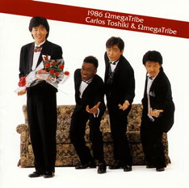 【国内盤CD】【新品】1986オメガトライブ ／ カルロス・トシキ&オメガトライブ ／ プレミアム・ベスト