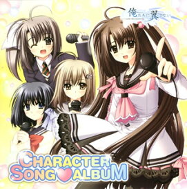 楽天市場 林田美咲 岡嶋妙 Cd Dvd の通販