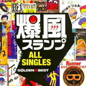 【国内盤CD】【新品】爆風スランプ ／ ゴールデン☆ベスト 爆風スランプALL SINGLES[2枚組]