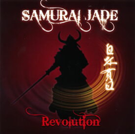 【国内盤CD】SAMURAI JADE ／ Revolution