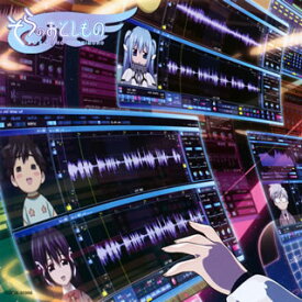 楽天市場 そらのおとしもの 赤い花 白い花 歌詞の通販 楽天市場 そらのおとしもの 赤い花 白い花 歌詞の通販