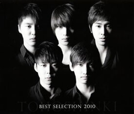 【国内盤CD】東方神起 ／ BEST SELECTION 2010 [CD+DVD][3枚組]