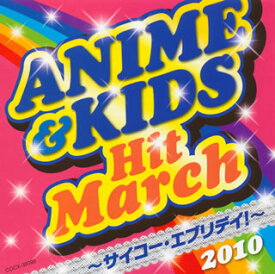 楽天市場 Cd おかあさんといっしょ ぼくらのうたの通販