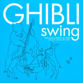 【国内盤CD】SWING ALL STARS ／ GHIBLI swing