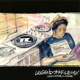 楽天市場 Psg 愛してます 歌詞の通販