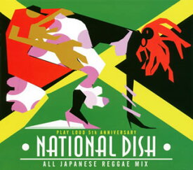 【国内盤CD】NATIONAL DISH〜PLAY LOUD 5th ANNIVERSARY
