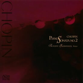 【国内盤CD】ショパン:ピアノ・ソナタ第2番変ロ短調 ザラフィアンツ(P)