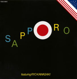 【国内盤CD】川崎燎 ／ サッポロ+ハートフォード・ライブ1982