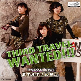 【国内盤CD】「アイドルマスター」THE IDOLM@STER STATION!!! THIRD TRAVEL WANTED!!!