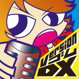 【国内盤CD】ゴム ／ Version ゴム DX