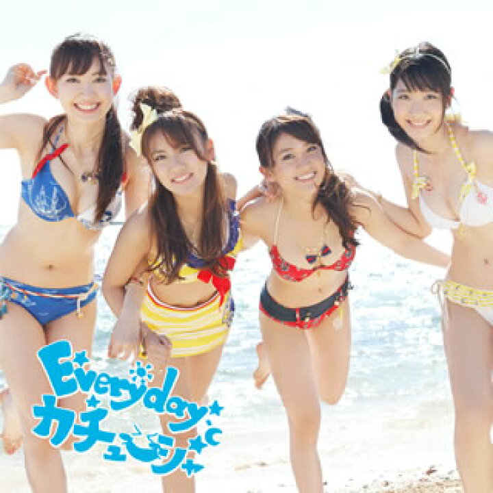楽天市場】【国内盤CD】【新品】AKB48 ／ Everyday，カチューシャ(TYPE 