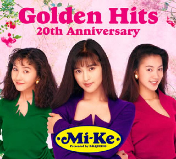 【国内盤CD】【新品】Mi-Ke ／ Golden Hits 20th Anniversary [CD+DVD][2枚組]