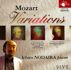 【国内盤CD】「きらきら星変奏曲」〜モーツァルト;ピアノのための変奏曲集 野平一郎(P)