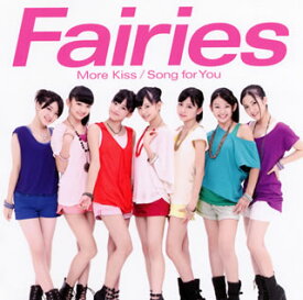 楽天市場 フェアリーズの通販