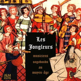 【国内盤CD】レ・ジョングルール〜中世を駆けめぐる放浪楽師 ジョングルール・ボン・ミュジシャン
