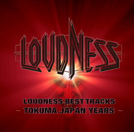 【国内盤CD】LOUDNESS ／ BEST TRACKS-TOKUMA JAPAN YEARS-