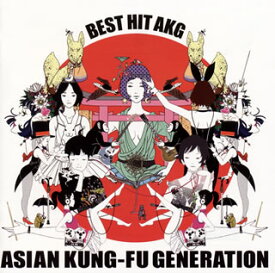 【国内盤CD】アジアン・カンフー・ジェネレーション ／ BEST HIT AKG