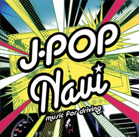 【国内盤CD】J-POP Navi music for driving