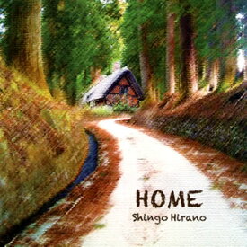 【国内盤CD】Shingo Hirano ／ HOME