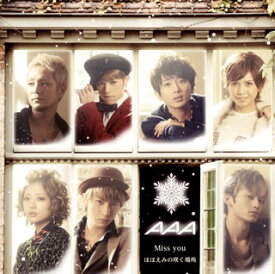 【国内盤CD】AAA(トリプル・エー) ／ Miss you ／ ほほえみの咲く場所 [CD+DVD][2枚組]