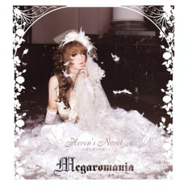 【国内盤CD】Megaromania ／ Heven's Novel-ヘヴンズノベル- [CD+DVD][2枚組]