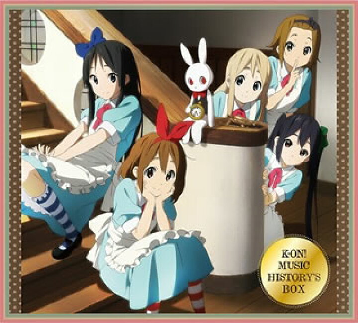 楽天市場】【国内盤CD】【新品】K-ON!MUSIC HISTORY
