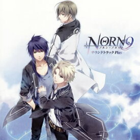 【国内盤CD】「NORN9 ノルン+ノネット」サウンドトラック Plus