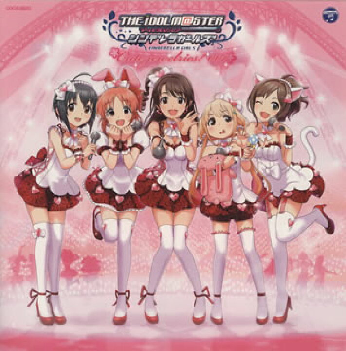 楽天市場】【国内盤CD】【新品】「アイドルマスター シンデレラ 