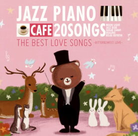 【国内盤CD】Moonlight Jazz Blue ／ カフェで流れるジャズピアノ20 ザ ベスト ラブソングス〜ビター アンド スウィート ラブ〜