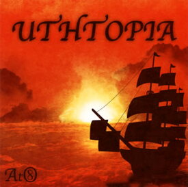【国内盤CD】At(8) ／ UTHTOPIA