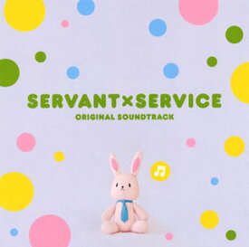 【国内盤CD】「SERVANT×SERVICE」ORIGINAL SOUNDTRACK