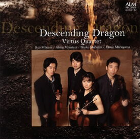 【国内盤CD】Descending Dragon ヴィルタス・クヮルテット