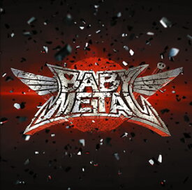 【国内盤CD】BABYMETAL ／ BABYMETAL