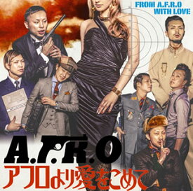 【国内盤CD】A.F.R.O ／ アフロより愛をこめて