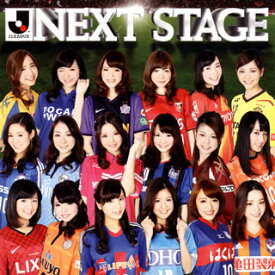 【国内盤CD】NEXT STAGE〜ROAD TO 100〜